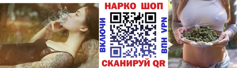 Названия наркотиков Тбилисская Конопля  Alpha PVP  Мефедрон  Cocaine 