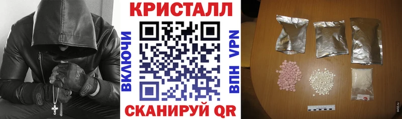 АМФЕТАМИН Premium  Тбилисская 