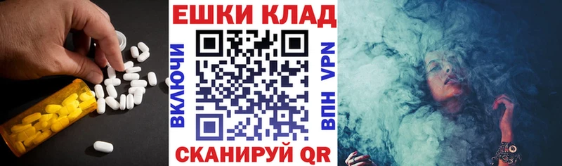 mega вход  Тбилисская  ЭКСТАЗИ Дубай 