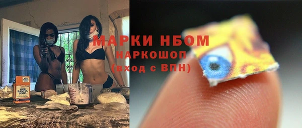 скорость Нея