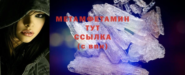 скорость Нея