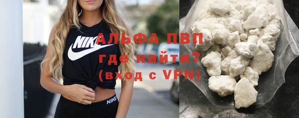 скорость Нея
