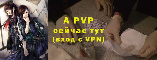 скорость Нея