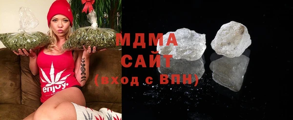 скорость Нея