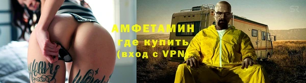 скорость Нея