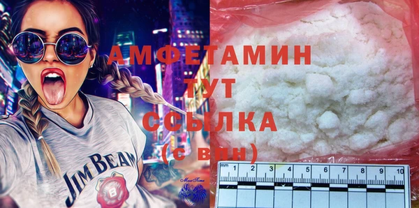 скорость Нея