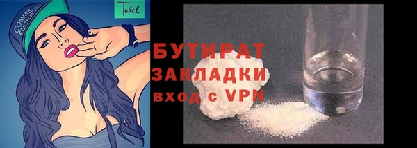 скорость Нея