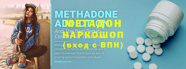 скорость Нея