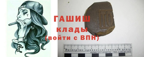 скорость Нея