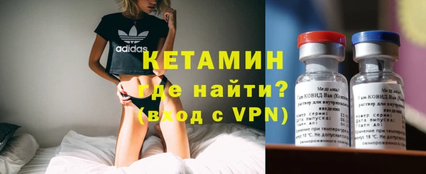 кокаин Нефтегорск