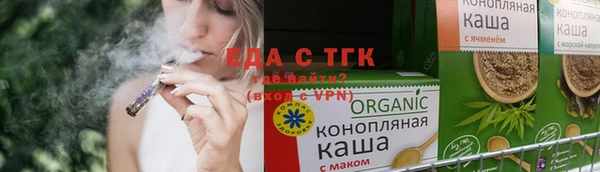 скорость Нея