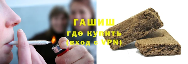 эйфоретик Нефтекумск