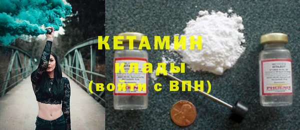 скорость Нея