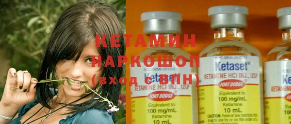 кокаин Нефтегорск