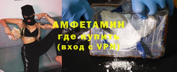 скорость Нея