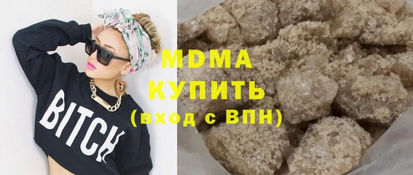 скорость Нея