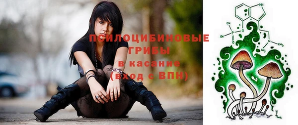 кокаин Нефтегорск