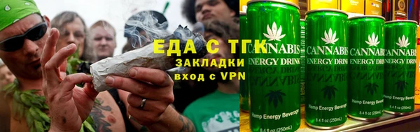 скорость Нея