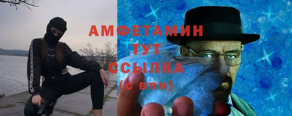 2c-b Тутаев