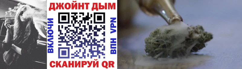 darknet наркотические препараты  Тбилисская  Марихуана Ganja 